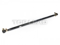 Sinotruk®funina -Giro Tie Rod -Recambios de Sinotruk Howo Parte No.：AAZ9700430050