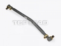 Sinotruk®funina -Giro Tie Rod -Recambios de Sinotruk Howo Parte No.:az9731430110