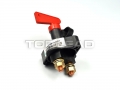 funino -Power Switch -Recambios de Sinotruk Howo Parte号：WG9725764001Sinotruk®