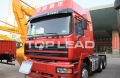 拖拉机de Hoka Sinotruk 6 * 4，Carro del Tractor de Hoka，Hoka Prime Mover 6 x 4 Modelo：ZZ4253S3241C1