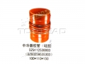 Piezas de SHACMANQEGENOS-manguera Refricado-Númerode:DZ911253003/DZ932595353