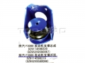 SHACMAN®ORISICALES -SOPORTE MOTOR SEAT-编号。de Parte：DZ9114598320 DZ95259590067 DZ9114598319 DZ95259590068