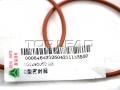 sinotruk®punine -o-ring- sinotruk howo d12发动机零件号：vg1246060028