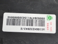 Genuino-pedalizquierdo-SINOTRUK-Repuestos第1664232043号