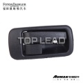 FOTON®AUMAN ETX grip 1441892881