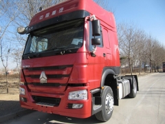 最好的中国重汽HOWO 4 x2牵引车与两个铺位,2轴Hrailer头,卡车拖拉机在线