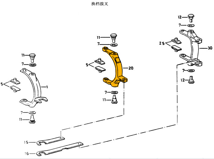 SINOTRUKHO部件移位叉分量