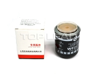 安装设施SDEC Shangchai«dca4»eaufiltressbléedu liquielde de Refroidissement filtre d'Origine d24A-005-30 + a