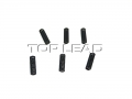 Sinotruk®Vérible -synchronisateur printemps -spare part de insotruk howopièceno.：az2229100211