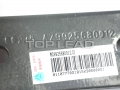 中国重汽®原装-平板-中国重汽豪沃备件零件号：WG9925680012