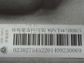 sinotruk®funine-转向泵 - 股中心零件零件号：wg9725471016