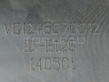 中国重汽®真正冷却器石油核心——中国重汽HOWO D12发动机号:一部分VG1246070012
