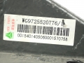 中国重汽HOWO零件号:WG9725520776