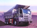 Sinotruk豪豪50顿矿山铸造脚步卡车，矿山使用的自卸车，采矿自卸车