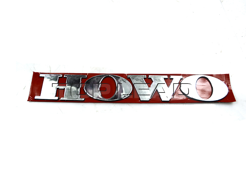 Howo徽标