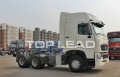 Sinotruk®HowoT7H拖拉机