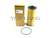 Sinotruk howo oper filtro 080V05504-6096