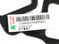 中国重汽HOWO D12中国重汽®部件编号:VG1246110006