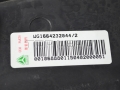 中国重汽®真正-对踏板——为中国重汽HOWO A7部分没有备件。:WG1664232044 AZ1664232044