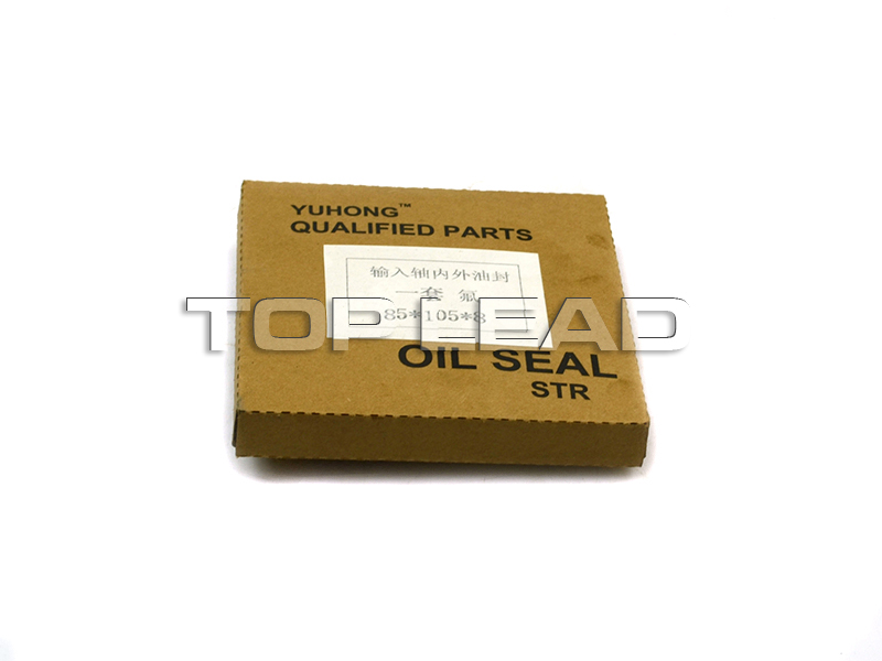 Oil seal AZ9112320030/184