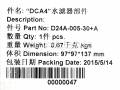 {函数上sdec上海«dca4» ^ Q ulimetim /°仑х光学