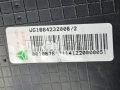 中国重汽®真正为中国重汽HOWO A7 -对前叶子板-备件部分没有。:WG1664232006 AZ1664232006