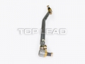 Sinotruk®punine -turning Lie Rod杆 -  Sinotruk Howo零件号：AAZ9725430010