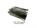 SHACMAN®真正零件 - 空气橡胶软管-DZ93259190006